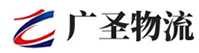 厦门到刚察县物流公司